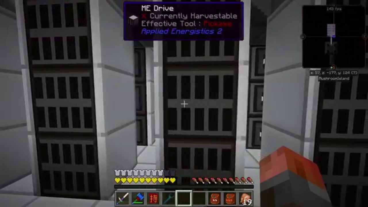 Let's Play Modded Minecraft S02E34 - AE2 Subnets and Data Centers
