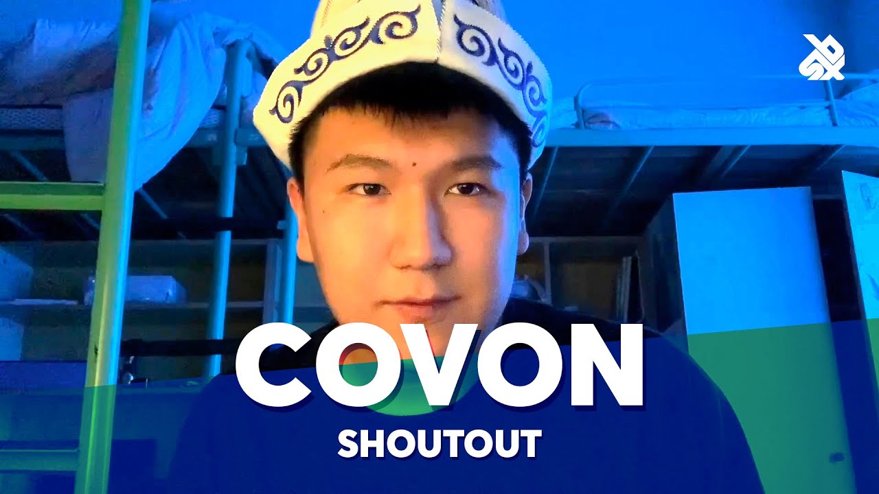 Covon 🇨🇳 | Deep | Urumqi, Xinjiang