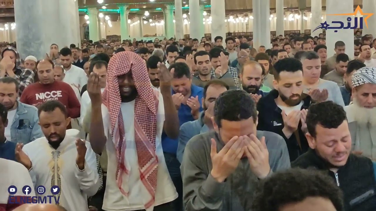 مش هتقدر تمسك دموعك.. دعاء صلاح الجمل في ليلة القدر بجامع عمرو بن العاص