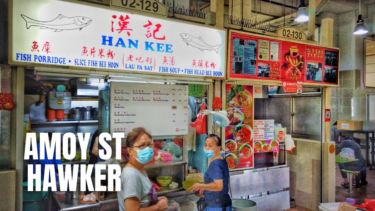Amoy Street Food Centre Singapore: Cycling for Sliced Fish Soup