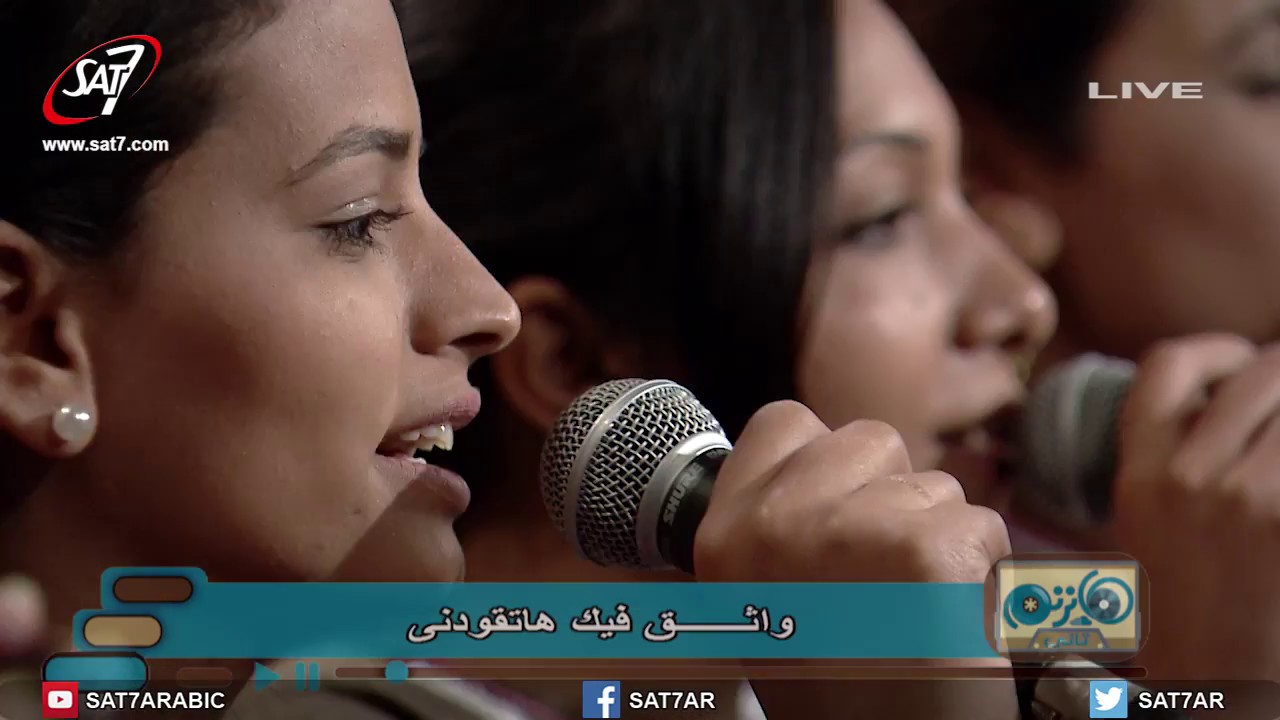 ترنيمة انا محتاج اتغطى بدمك - المرنم فايزعدلي - برنامج هانرنم تاني