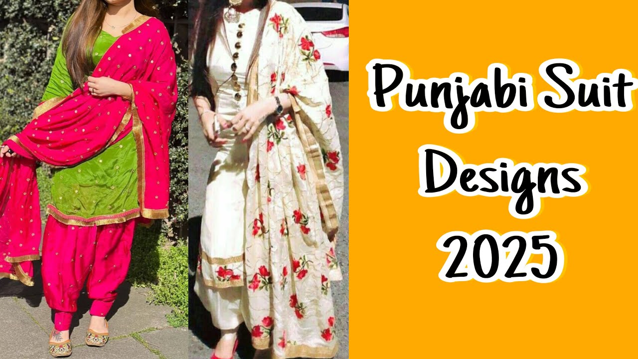 Buy Punjabi Salwar Suit ₹199 / Party Wear Punjabi Salwar Suit Designs 2023 /Buy Suit Online