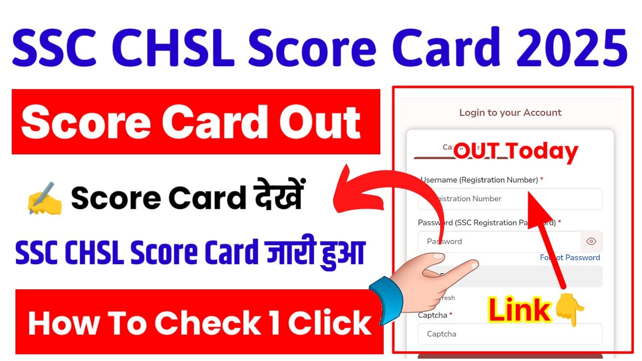 SSC CHSL Score Card 2025 🔴 SSC CHSL Score Card 2025 Kaise Dekhe ? How To Check SSC CHSL Score Card 