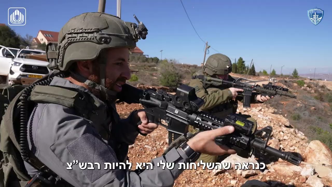 רבש