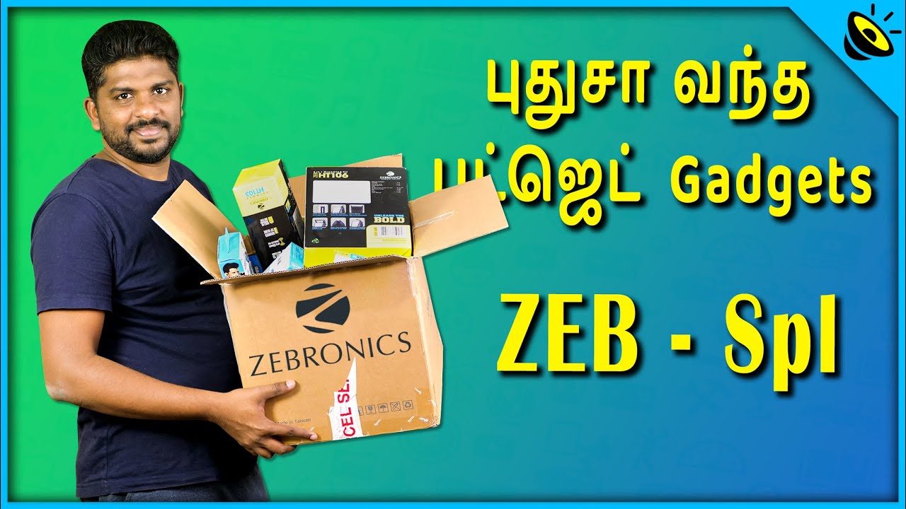 புதுசா வந்த பட்ஜெட் Gadgets - Zebronics Spl Amazon Gadgets in Tamil - Loud Oli Tech