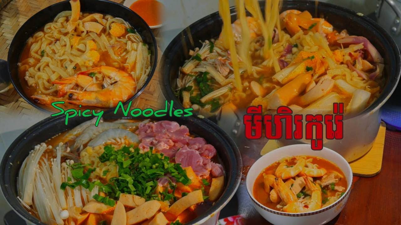 Spicy Noodle - Best Soup Recipe. Active Kitchen.