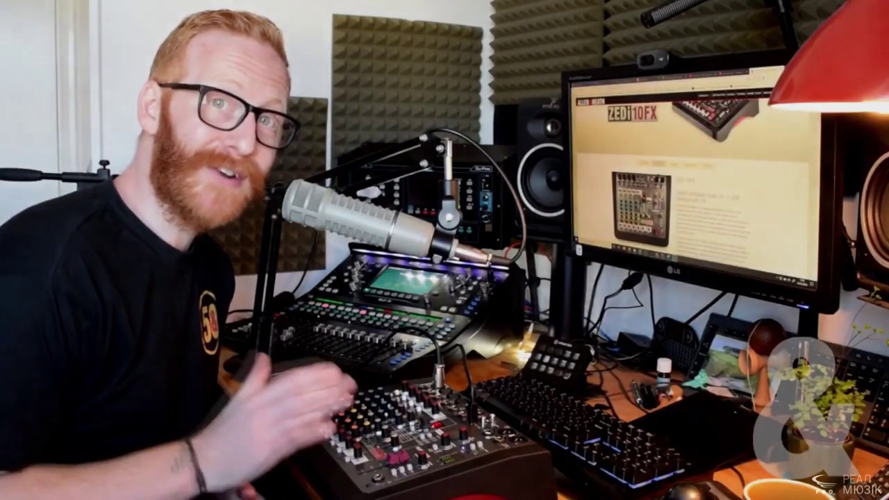Allen & Heath ZEDi для музикантів