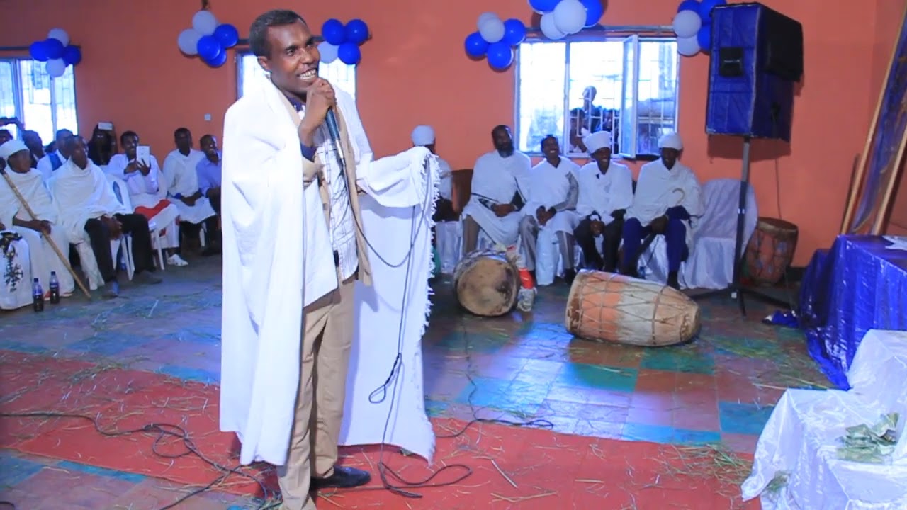 ከርታታ ኮከቦች የዛሬ ሰባት ዓመት