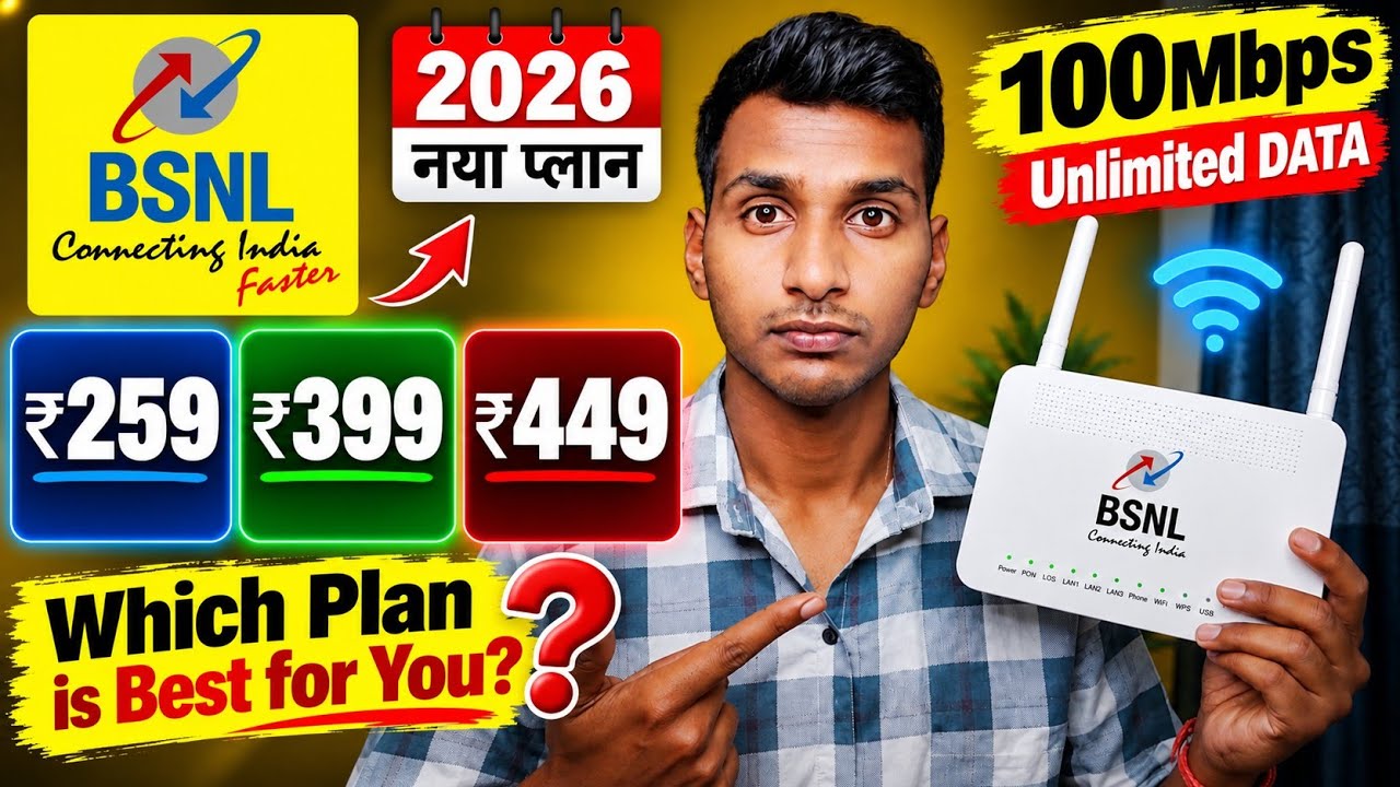 BSNL Fiber 🛜 - ₹259 Plan & Best Plan Installation Process & Booking Process | 100Mbps Unlimited DATA