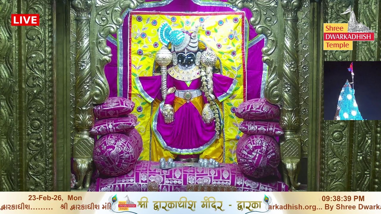 Shri Dwarkadhish Mandir