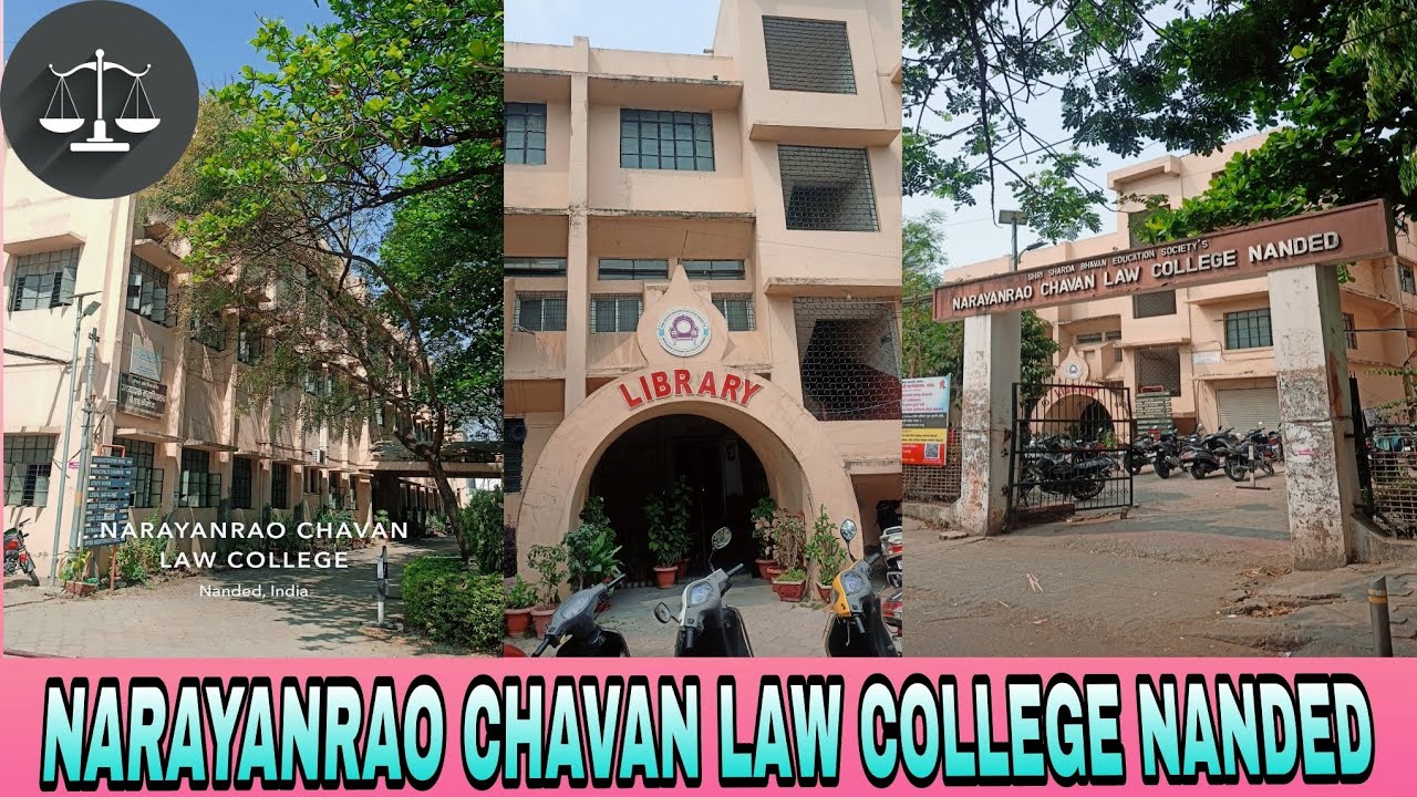 NC LAW COLLEGE NANDED | LAW COLLEGE VLOG | NANDED LAW COLLEGE | LLB-BALLB | NCLC | SRTMU UNIVERSITY