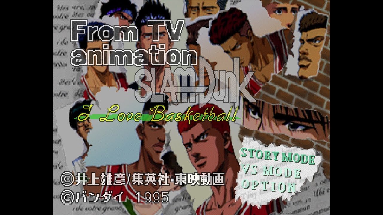 【SS】灌籃高手 I Love Basketball(スラムダンク I Love Basketball)(SLAMDUNK -I Love Basketball) Full Playthrough