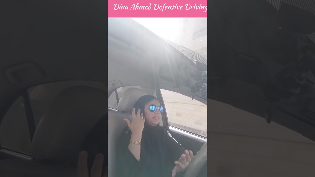 الخوف من قياده السيارات للمبتدئين @dinaahmeddriving