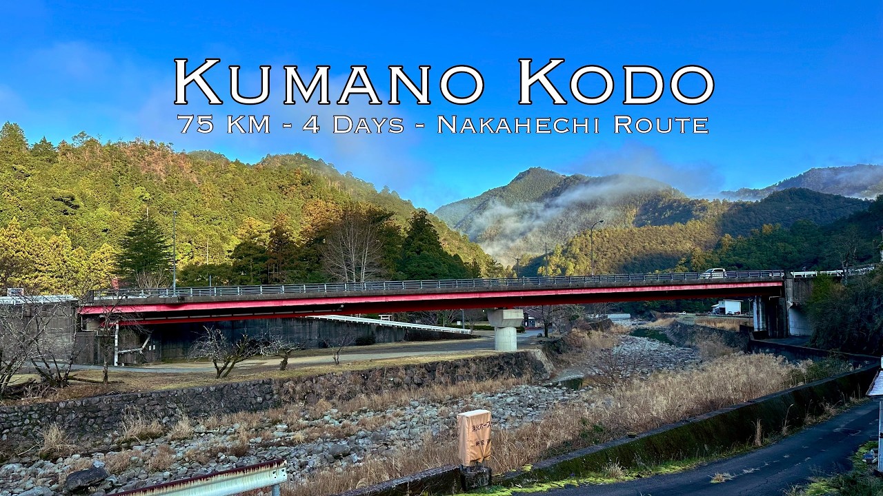 Solo Hiking Kumano Kodo - 4 Days - 75 KM - Nakahechi Route - Japan Adventure Travel 4K HDR