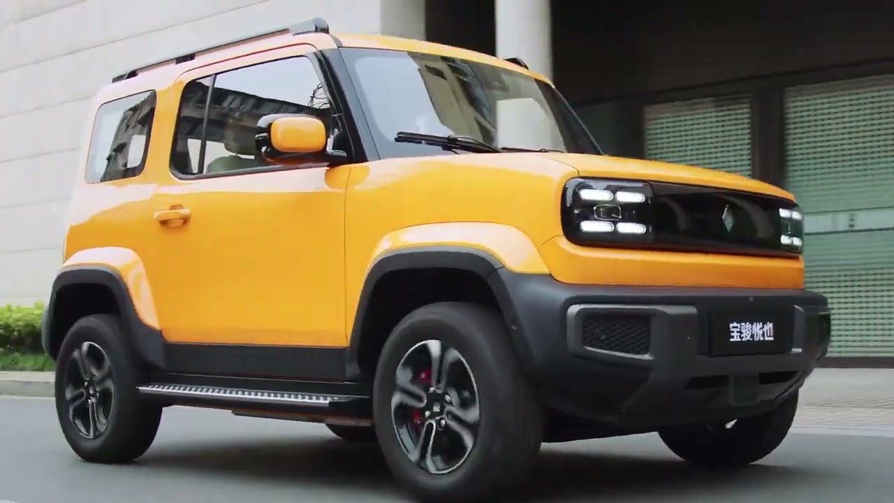 Baojun Yep Intro