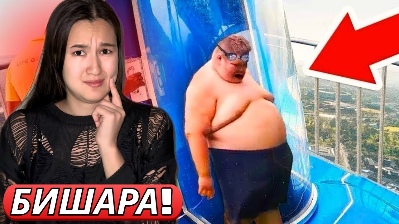 ЖОЛЫ БОЛМАҒАНДАР…