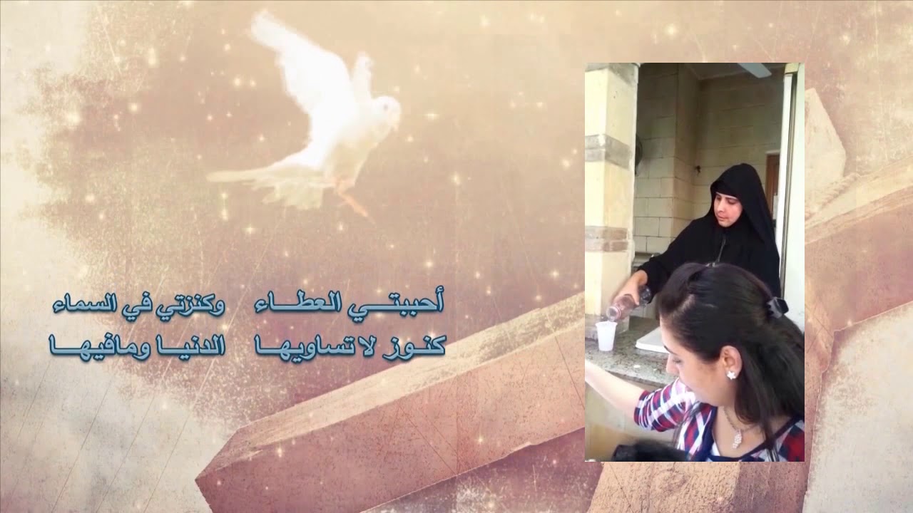 مديح امنا اناسيمون