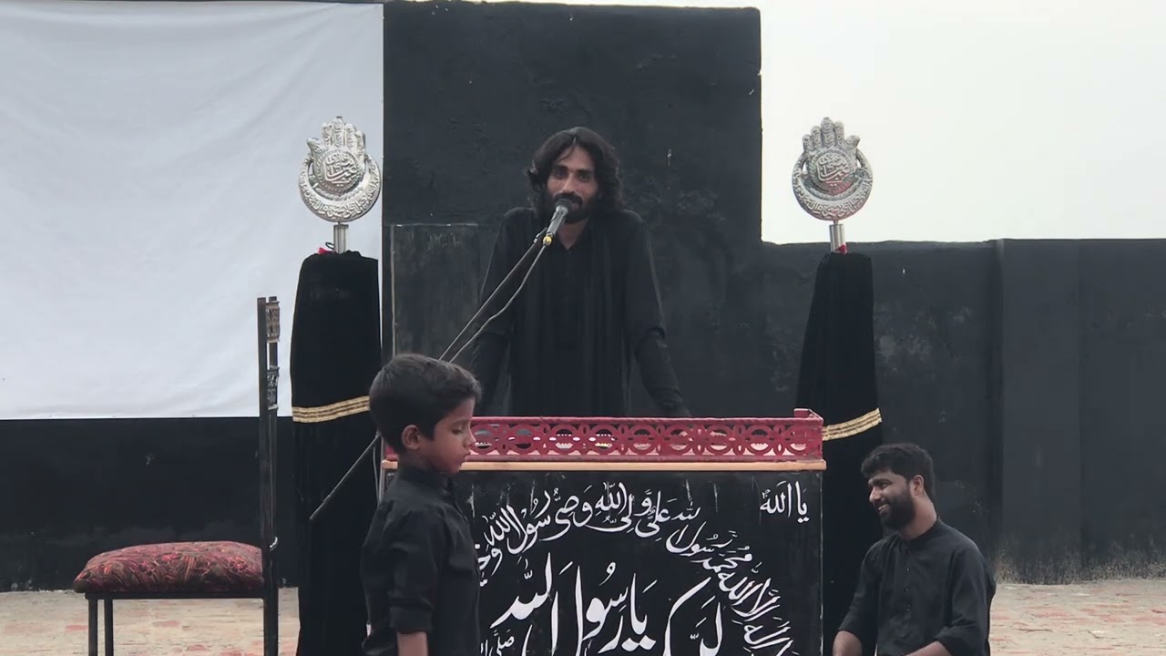 Zakir Ali Faraz Sherazi | Majlis Chehlum Imam Hussain As 2024 | Gulzar E Zahra 429