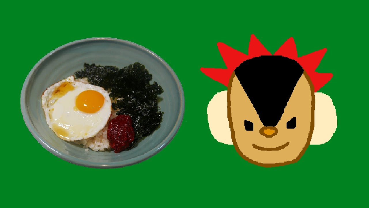 [BIBIMBAP] 고추장 계란 비빔밥