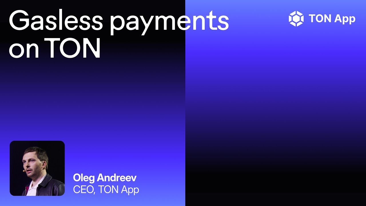 The Future of Payments on TON