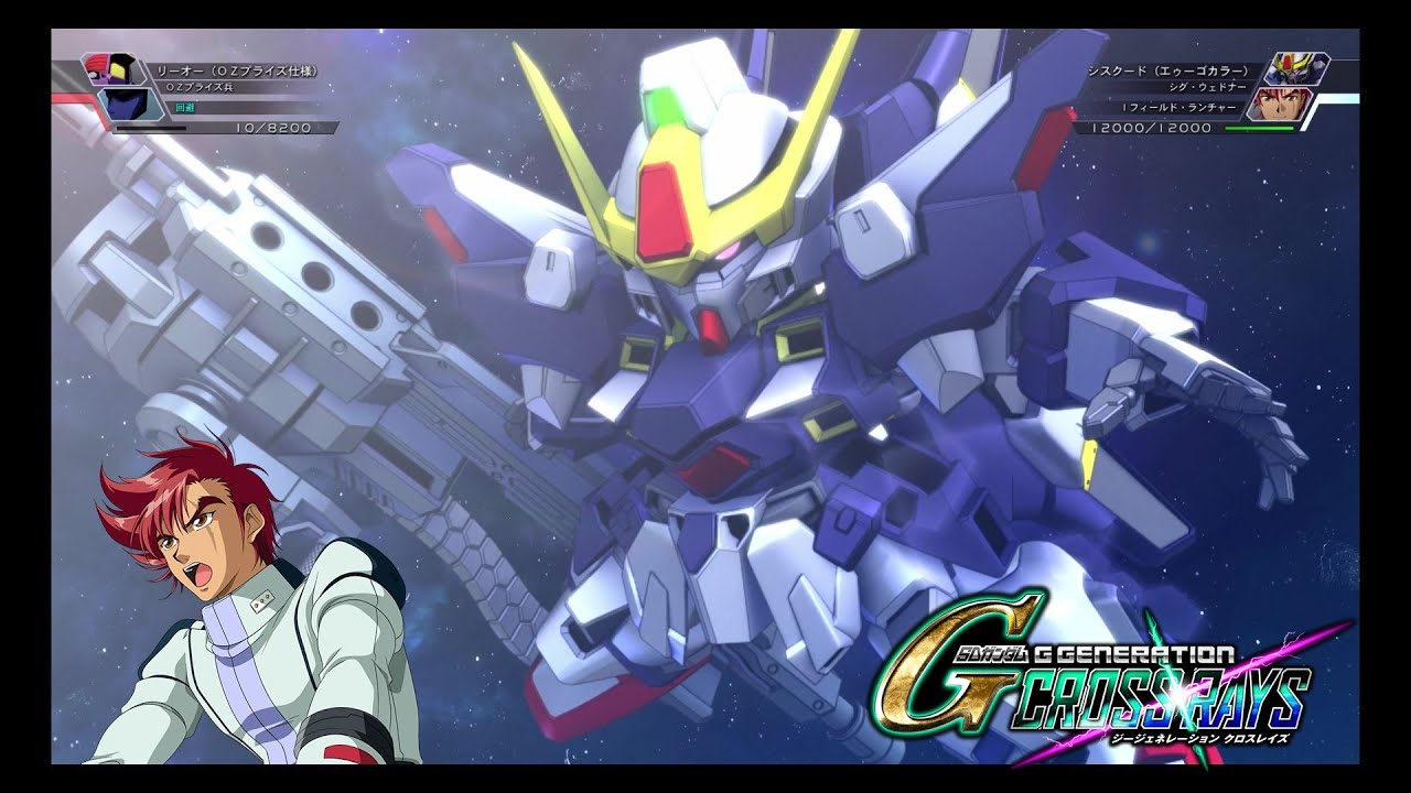 【専用BGMがカッコイイ】Gジェネクロスレイズ シスクード(エゥーゴカラー) シグ・ウェドナー搭乗 戦闘アニメ
