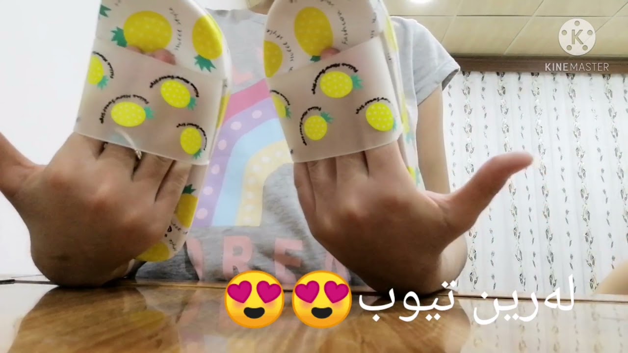 جلی جەژنم کڕیوە😍😍