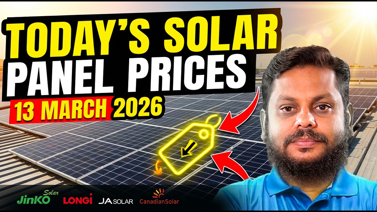13 MAR-Solar Panel Price in Pakistan, | Best Time Buy Solar | Biggest Price Drop 2026 | Solar Update