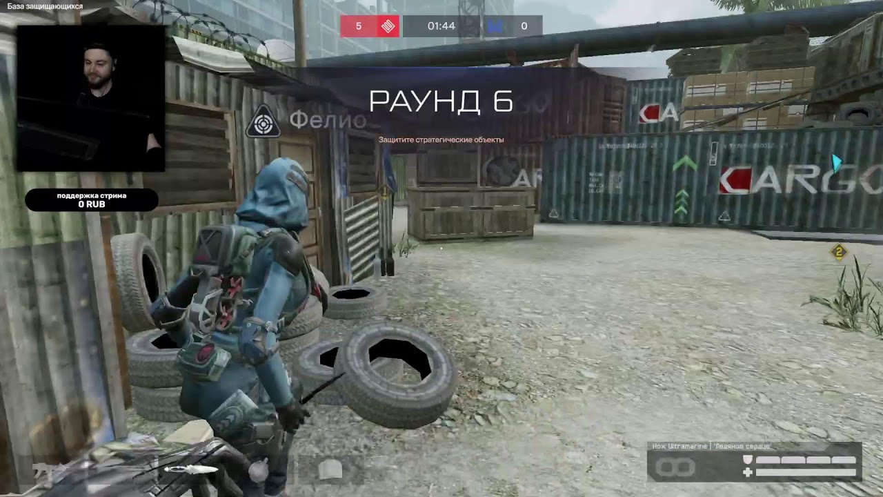 СОЛО НА РМ С САМЫМ ХУДШИМ ОРУЖИЕМ ДО ГРАНДМАСТЕРА В WARFACE/ВАРФЕЙС СТРИМ ЛИКОАР