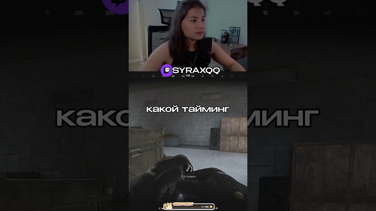 ЗАЖИМ ЛЮТЫЙ #arenabreakout #arenabreakoutinfinite #arenabreakoutgameplay #abi