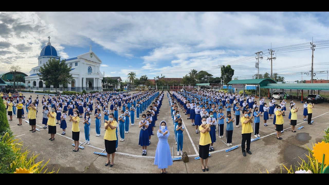 โรงเรียนนิรมลวิทยา จังหวัดสกลนคร (โรงเรียนสุจริต)