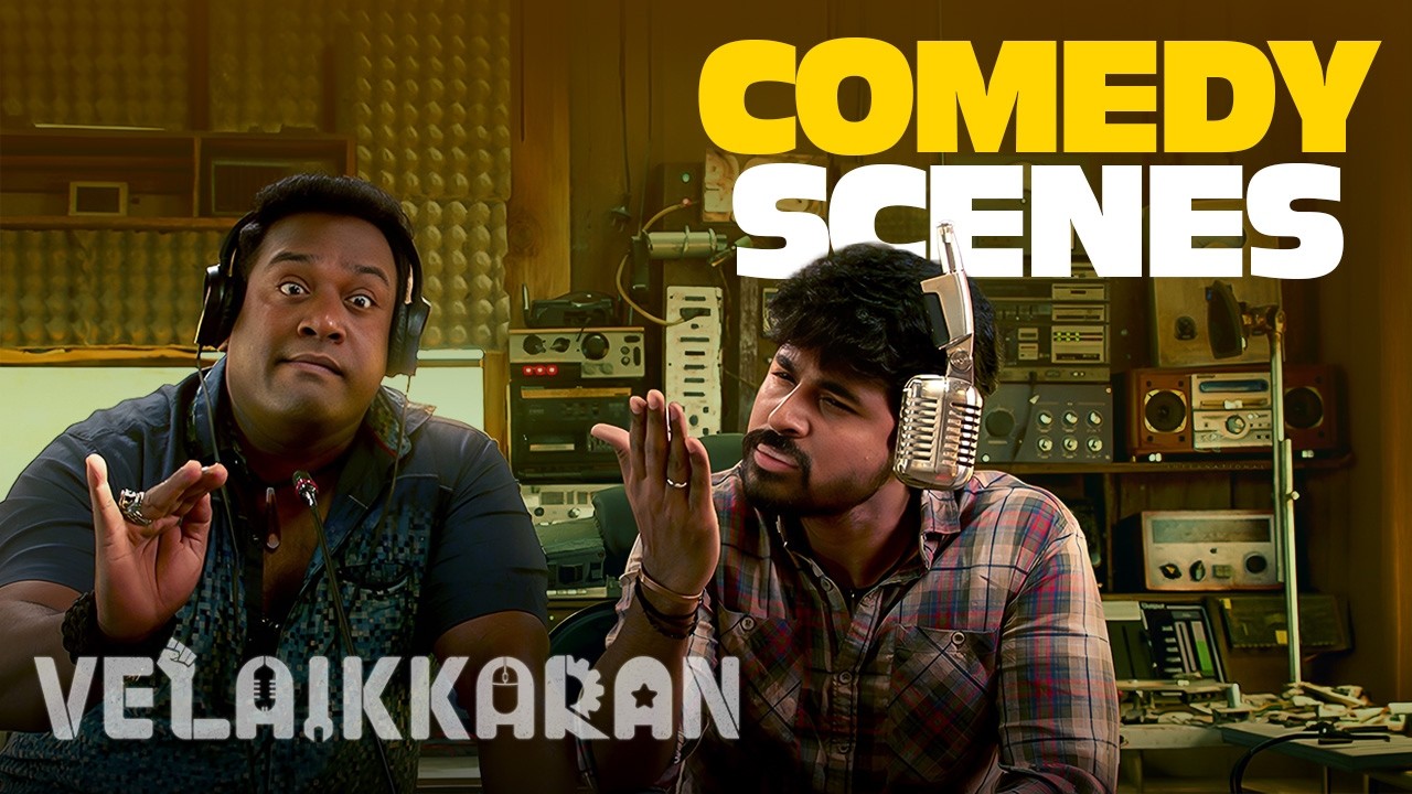 Velaikkaran Comedy Scenes | Local FM, Total Confusion.! | Sivakarthikeyan | Nayanthara |Robo Shankar