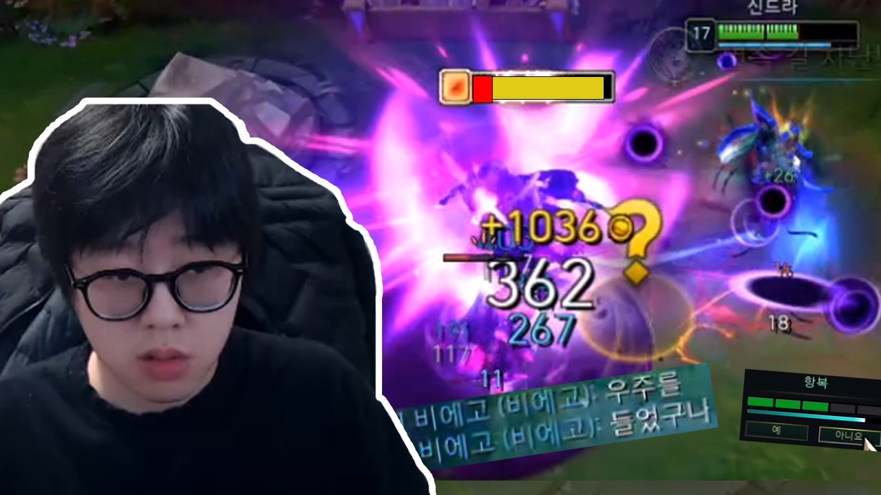 우주를 든 사람