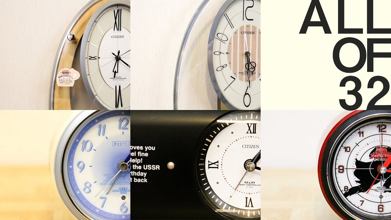 −リアルでクリアな音質− リズム時計工業 32和音シリーズ