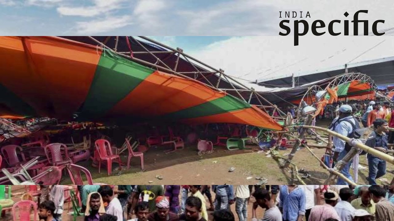 Tent collapse at PM Narendra Modi's West Bengal rally: Probe panel blames Mamata Government