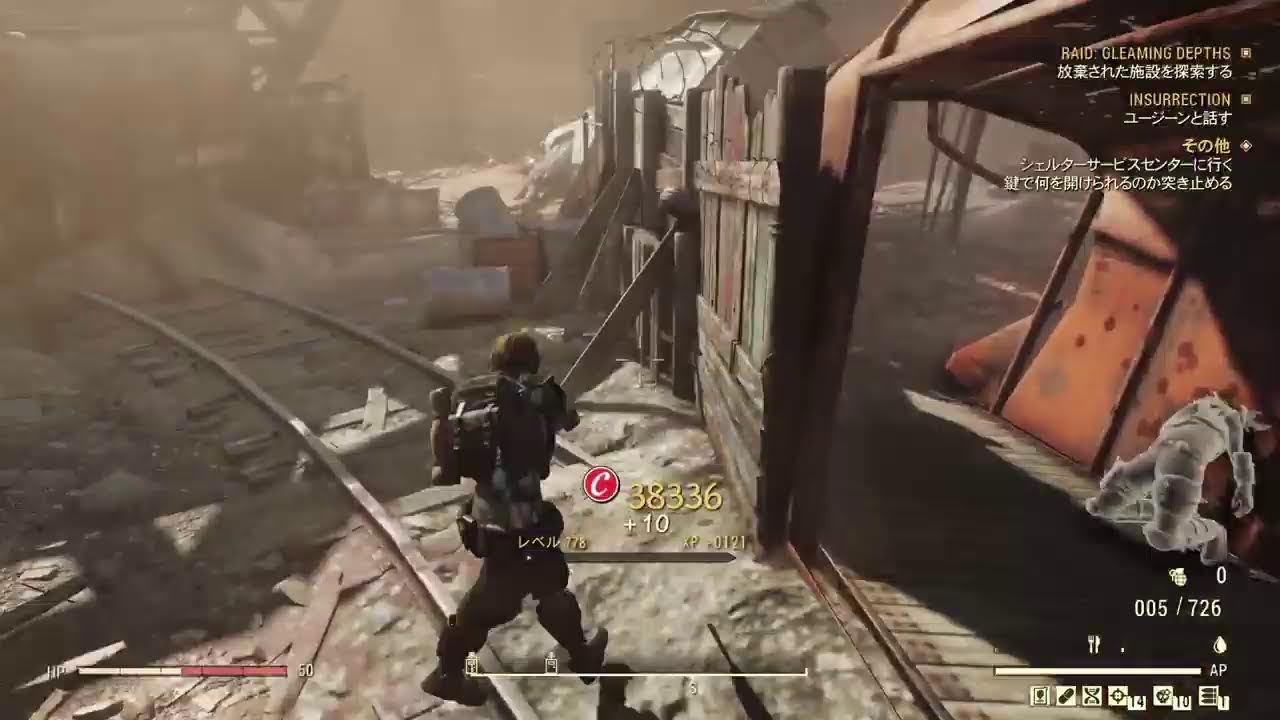 Fallout76【シーズン23】フォールアウト76【ロングバレルドン・ペドロ】