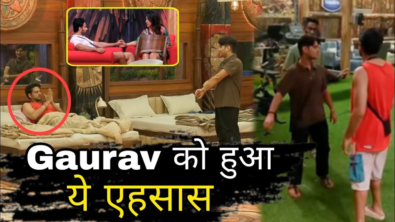 Gaurav को हुआ Eviction का एहसास जो दोस्त Abhishek-Ashnoor दे रहे धोखा Mridul ने उनको Support