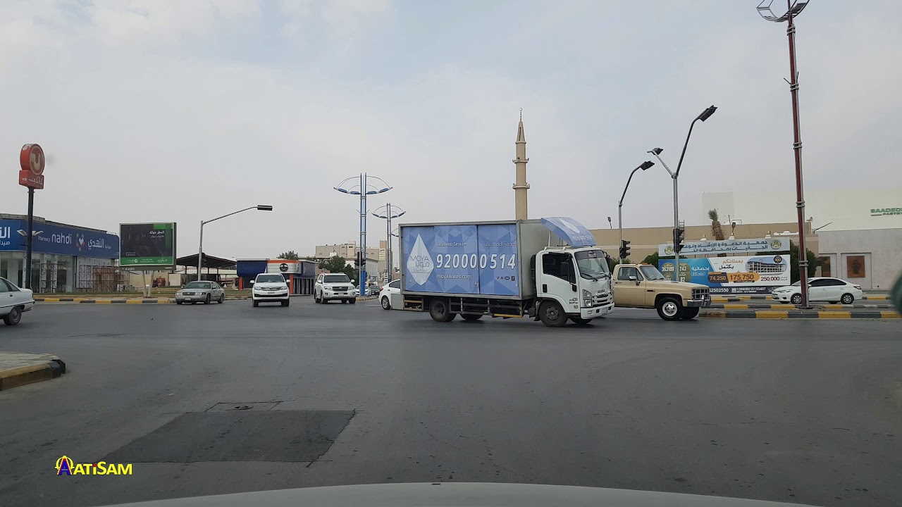 Al Imam Muhammad Ibn Saud Street, Al Kharj | شارع الأمام محمد بن سعود، الخرج