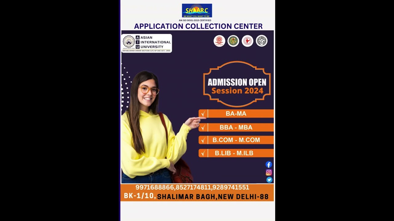 ASIAN INTERNATIONAL UNIVERSITY | ADMISSION OPEN 2024-25|PARAMEDICAL |B.A|B.COM|M.A|M.COM|B.CA