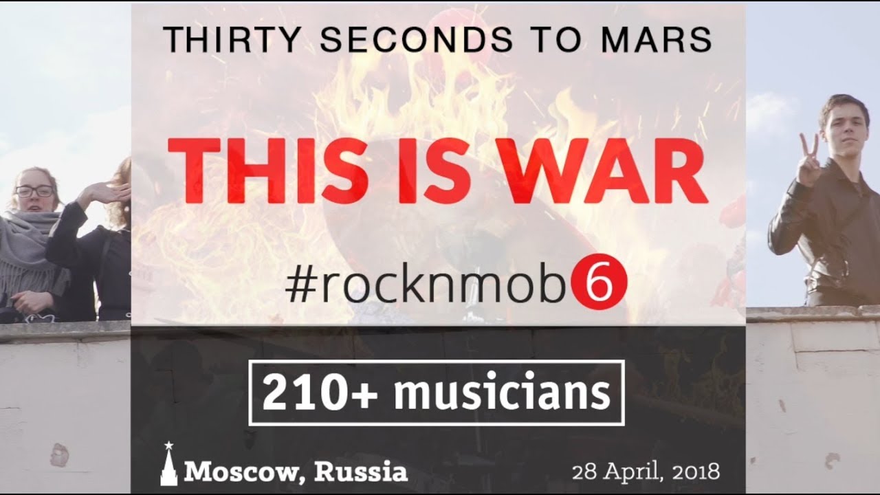 Thirty Seconds to Mars - This Is War (ROCKNMOB #6, Moscow)