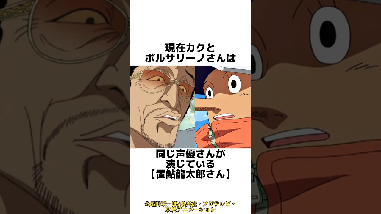 【