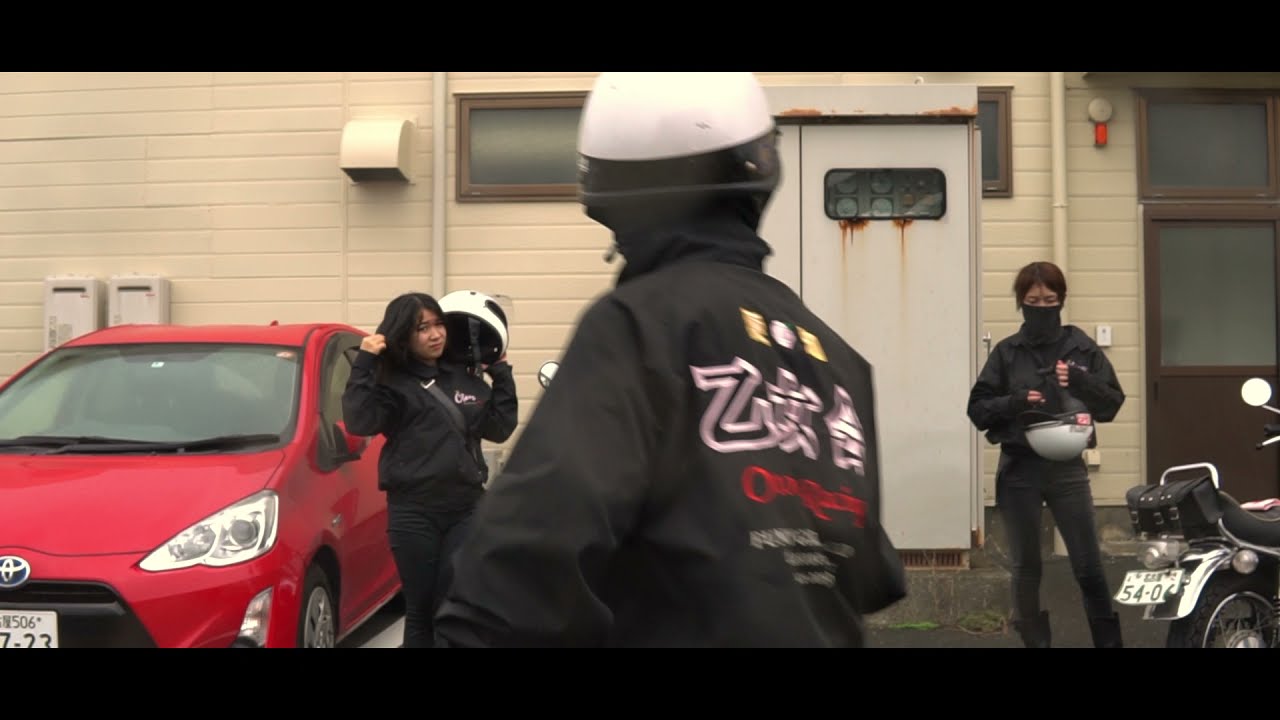 女性ばかりの旧車ツーリングお洒落な雰囲気で楽しむ‼️(乙女会) Z1、KZ1000MK2、CB750four、Zep750 Old car ride only for women!  old cars