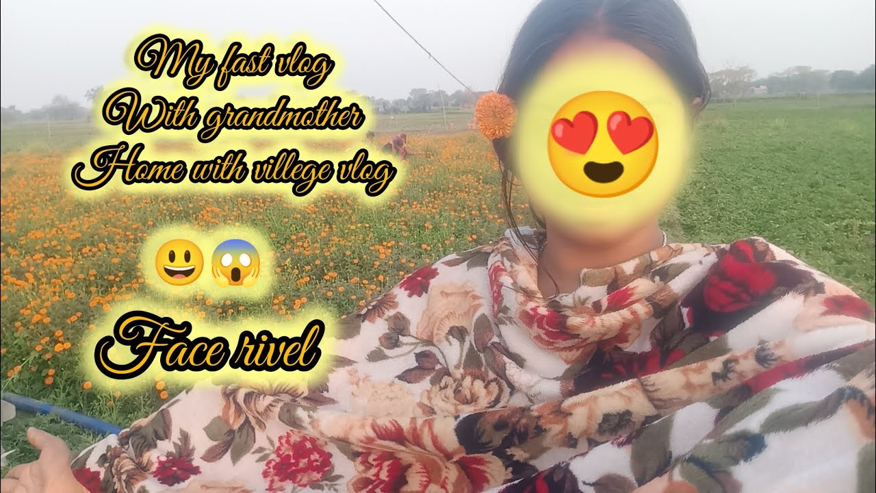 My face rivel and villege vlog 🤗 গ্রামে কত শান্তি আর কত সুন্দর হয় সেটাই শেয়ার করলাম ।#vlog #viral 