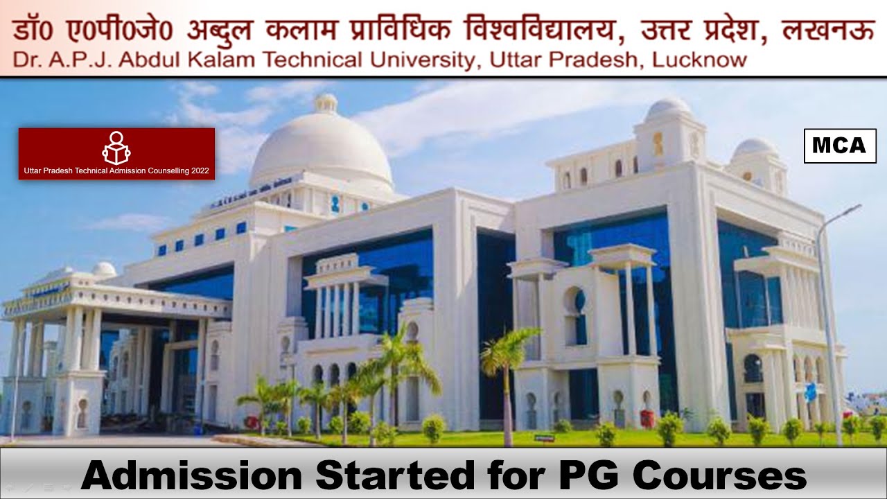AKTU Counselling and Registration Process  Started || Govt.|| Private || Aided || Round -1 #aktumca