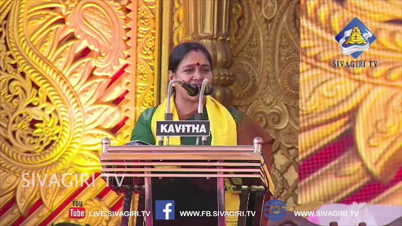 Smt SOBHA SURENDRAN AT SIVAGIRI THEERTHADANAM    | Sivagiri TV