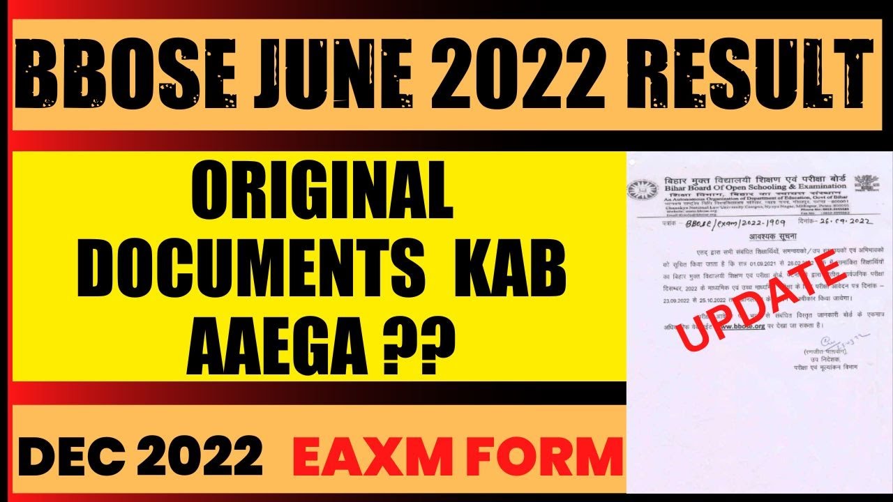 Big Update BBOSE june 2024 Result|bbose JUNE result |Bihar open Board original document
