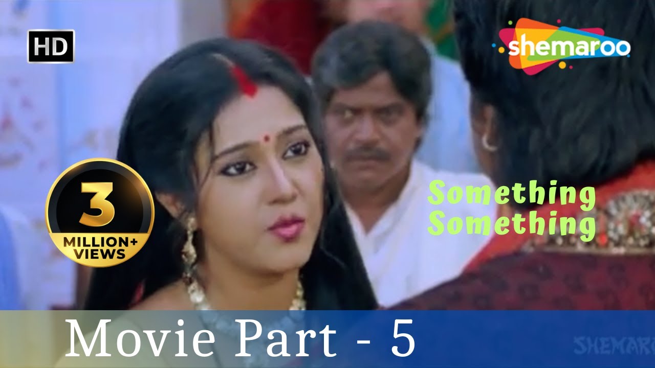 Something Something Movie Part - Anubhav - Barsha - Mihirdas - Bijay Mohanty