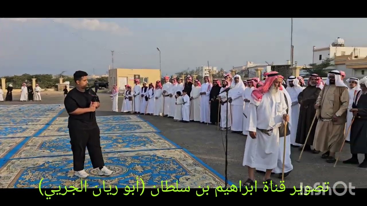 زواج مفرح بن طالع بن حسين  العرابي  القحطاني 