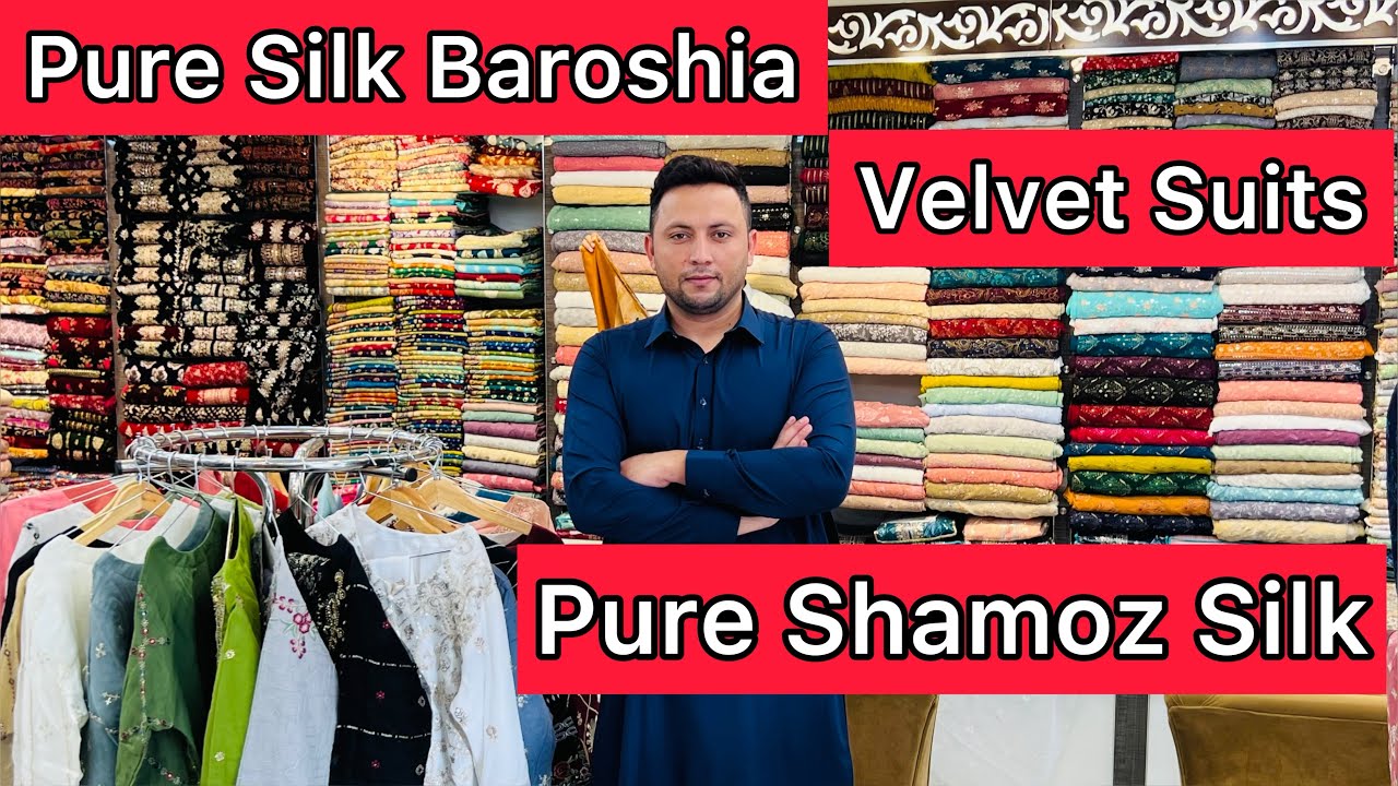 Original Pure Silk Baroshia Suit😍Pure Shamoz Silk Suit😍 Pure Banarasi Suit😍 Latest Velvet Suit