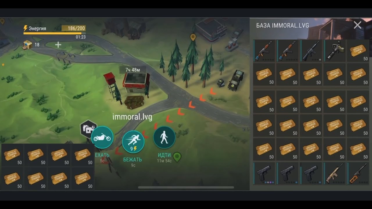 Рейд базы Immoral.lvg в Last Day on Earth: Survival. LDOE.