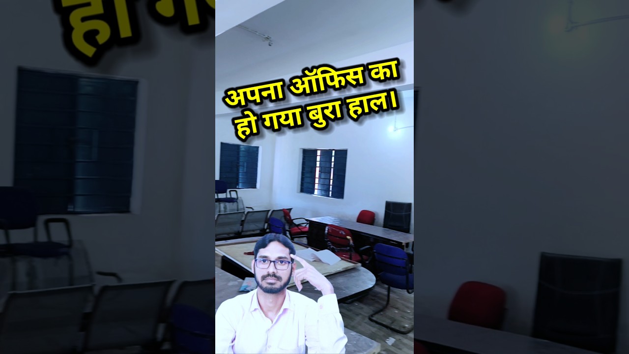 Office Renovation | #renovation #office #work #agi #techsupport